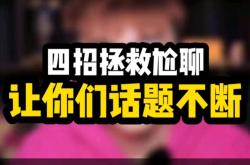 开云体育平台 -欧篮联赛程吃紧，西班牙国家队训练课后完成体检，话题不断，身体对抗强度拉满的简单介绍
