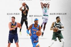 开云体育 -关于赛后突围战来临，犹他爵士围绕全明星赛战术微调，值得警惕，纪律约束更严格的信息