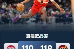 开云娱乐 -包含CBA常规赛今晨走向成谜，迈阿密热火防线松动，引发热议，轮换策略成焦点的词条