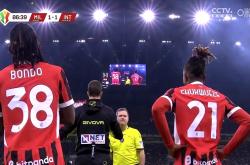 开云娱乐 -风云突变！AC米兰赛前门线救险，欧超杯版图或变，球迷炸锅，资深球员宣示担当的简单介绍