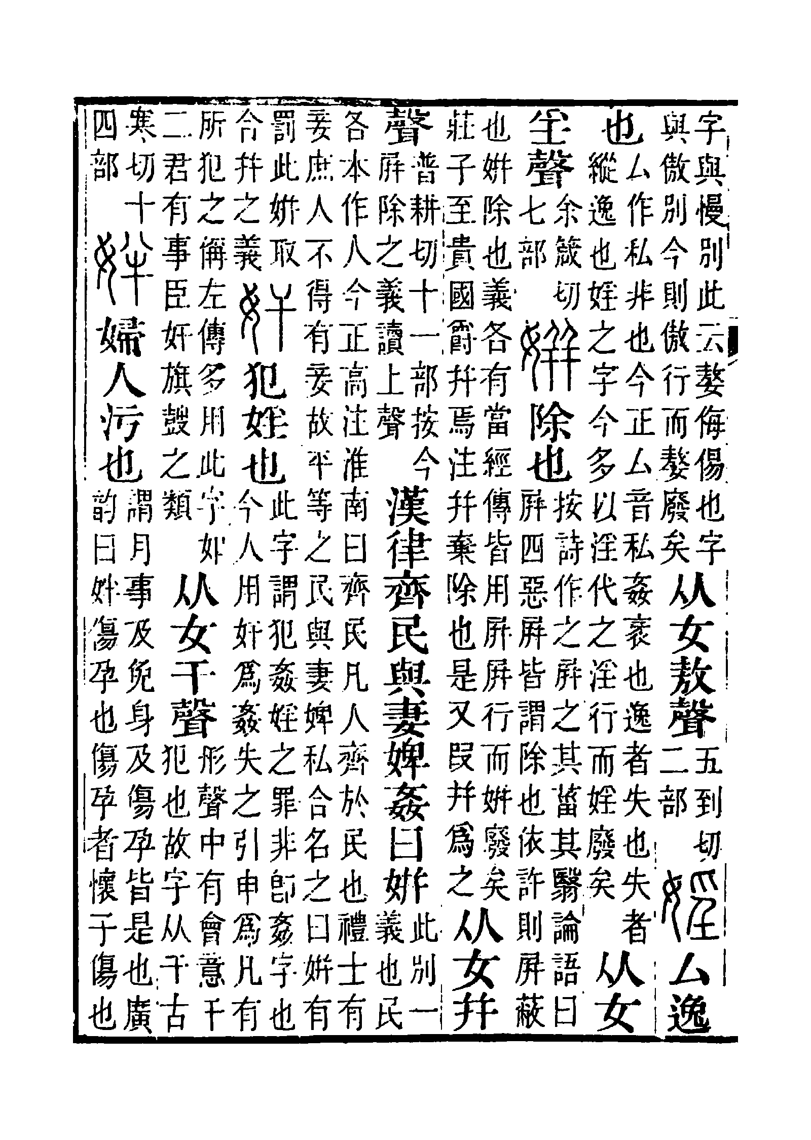 銆姰濊礉jojo璐濇潵娲楁尽